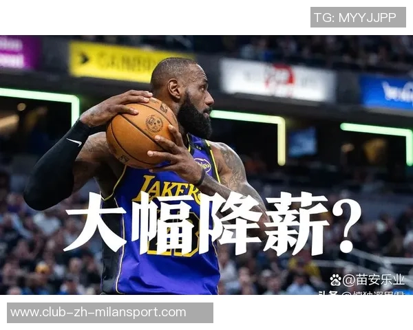 苏群分析湖人交易策略夏季引援需考虑詹姆斯退役后的长远价值